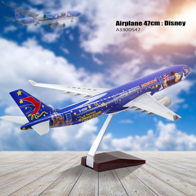 Airplane 47cm : Disney-A330DS47