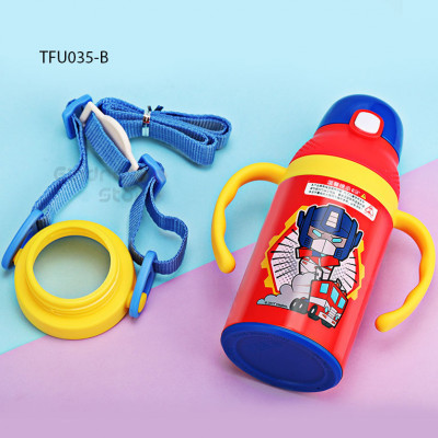 Insulated Water Bottle : TFU035