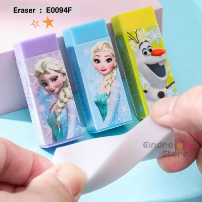 Eraser : E0094F-Frozen