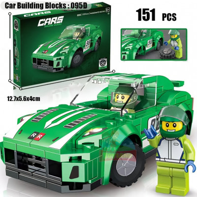 Cars Building Blocks : 095D