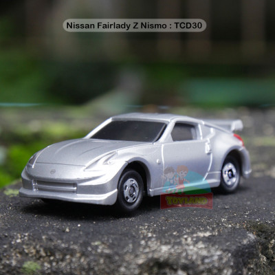 Nissan Fairlady Z Nismo : TCD30