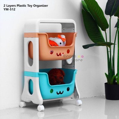 2 Layers Plastic Toy Organizer : YM-512