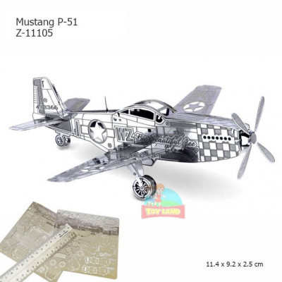 Z-11105 P51 Mustang