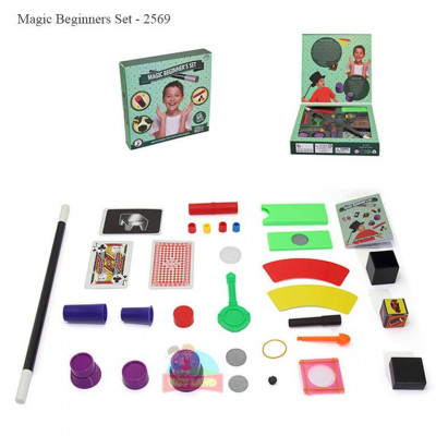 Magic Beginners Set : 2569
