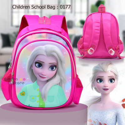 School Bag : 0177