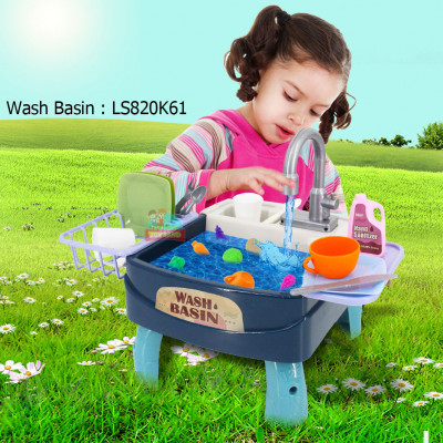Wash Basin : LS820K61