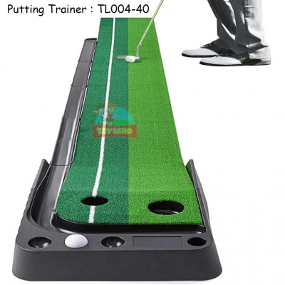 Putting Trainer