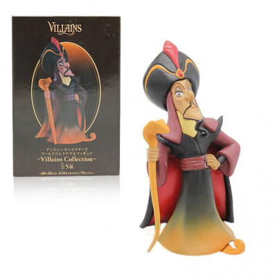 Jafar (Aladdin Series)