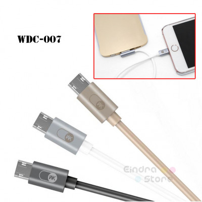 Cable : WDC-007 (For Andriod)