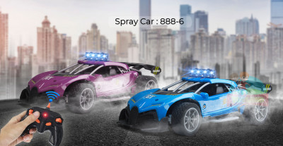 Spray Car : 888-6
