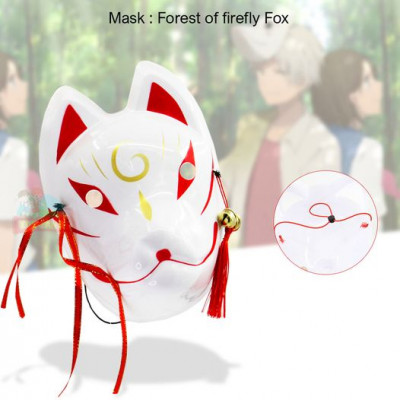 Mask : Forest of firefly Fox