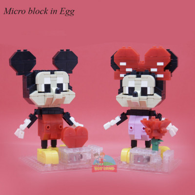 Micro Block in Egg