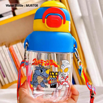 Water Bottle : MU6708